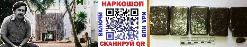 Все наркотики Дивногорск NBOMe АМФЕТАМИН Псилоцибиновые грибы Гашиш Марихуана Alpha-PVP
