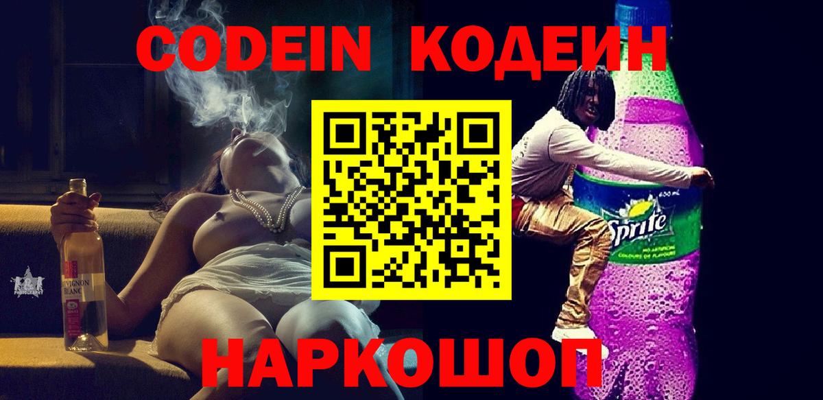 А ПВП Дивногорск