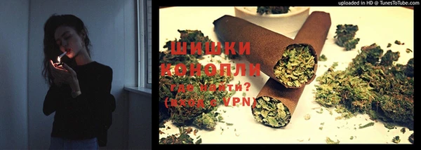 mdpv Алексин