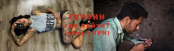 mdpv Алексин