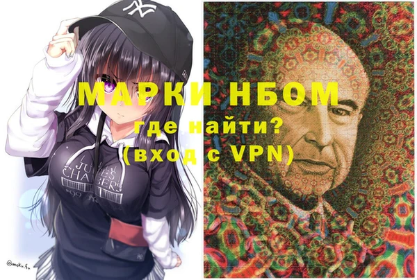 бутик Алексеевка