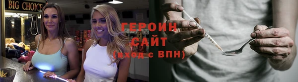 mdpv Алексин