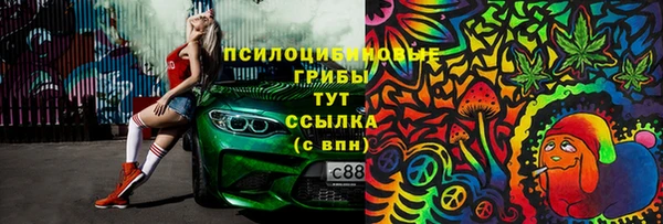 бутик Алексеевка