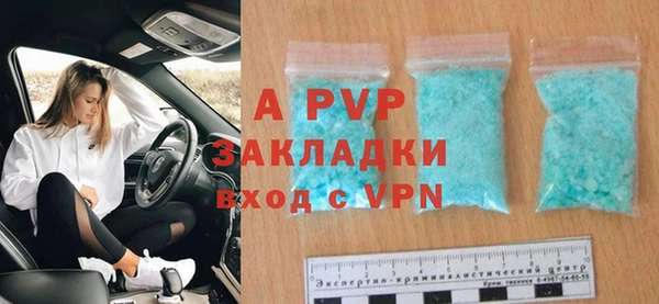 бутик Алексеевка