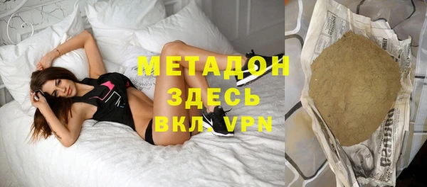 гашишное масло Абдулино