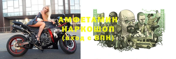 бутик Алексеевка