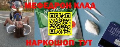 ГАЛЛЮЦИНОГЕННЫЕ ГРИБЫ Гусев