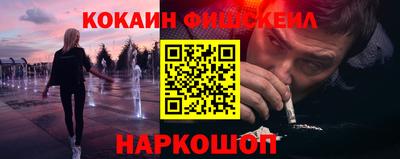 мет Гусь-Хрустальный