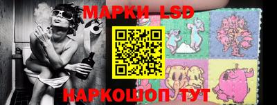 мет Гусь-Хрустальный