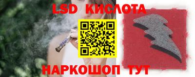 мет Гусь-Хрустальный