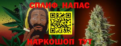 герыч Гусиноозёрск