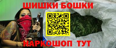 ГАЛЛЮЦИНОГЕННЫЕ ГРИБЫ Гусев