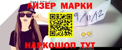 ГАЛЛЮЦИНОГЕННЫЕ ГРИБЫ Гусев
