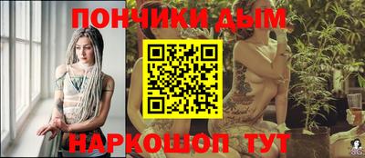 герыч Гусиноозёрск