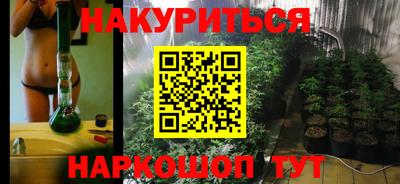 герыч Гусиноозёрск