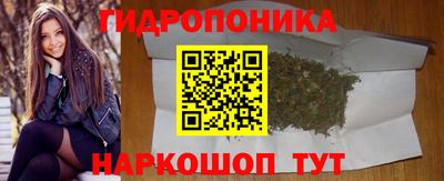 герыч Гусиноозёрск