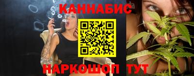 мет Гусь-Хрустальный