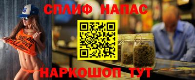 мет Гусь-Хрустальный