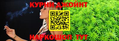 герыч Гусиноозёрск