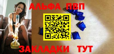 герыч Гусиноозёрск