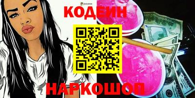 мет Гусь-Хрустальный