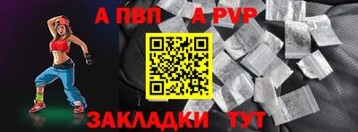 ГАЛЛЮЦИНОГЕННЫЕ ГРИБЫ Гусев