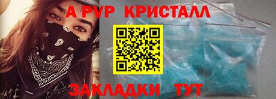 ГАЛЛЮЦИНОГЕННЫЕ ГРИБЫ Гусев