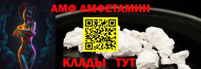 ГАЛЛЮЦИНОГЕННЫЕ ГРИБЫ Гусев
