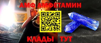 мет Гусь-Хрустальный