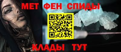 герыч Гусиноозёрск