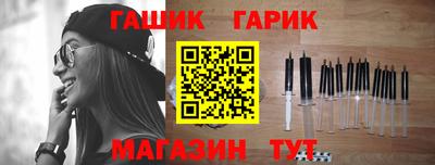 ГАЛЛЮЦИНОГЕННЫЕ ГРИБЫ Гусев
