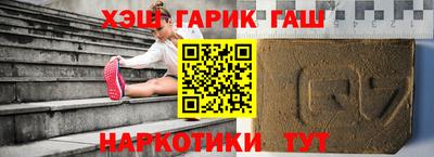 ГАЛЛЮЦИНОГЕННЫЕ ГРИБЫ Гусев
