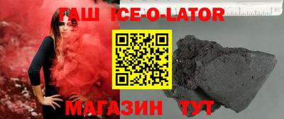 ГАЛЛЮЦИНОГЕННЫЕ ГРИБЫ Гусев