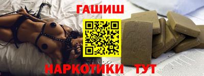 ГАЛЛЮЦИНОГЕННЫЕ ГРИБЫ Гусев