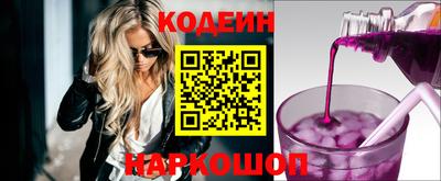 ГАЛЛЮЦИНОГЕННЫЕ ГРИБЫ Гусев