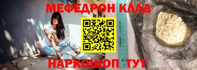 ГАЛЛЮЦИНОГЕННЫЕ ГРИБЫ Гусев