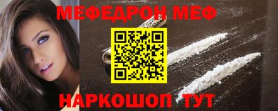 ГАЛЛЮЦИНОГЕННЫЕ ГРИБЫ Гусев