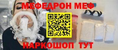 ГАЛЛЮЦИНОГЕННЫЕ ГРИБЫ Гусев
