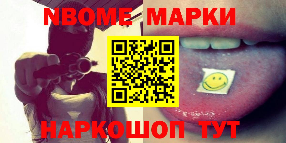 Дивногорск  LSD-25 экстази  Вход с VPN  Лсд 25 экстази ecstasy 