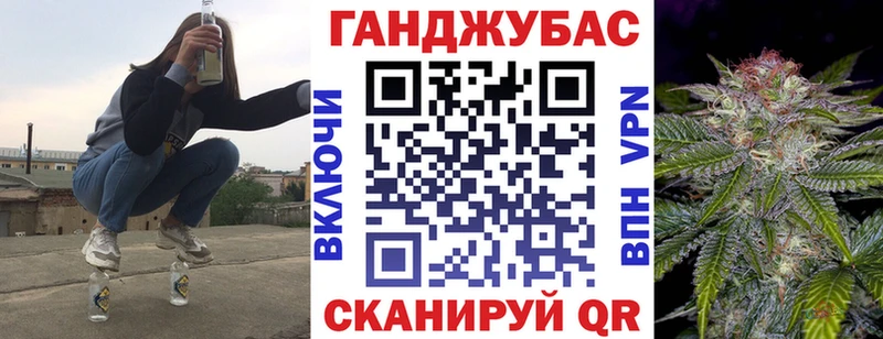 как найти закладки Дивногорск МАРИХУАНА конопля
